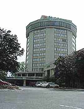 Hotel Crowne Plaza By Ihg 4*